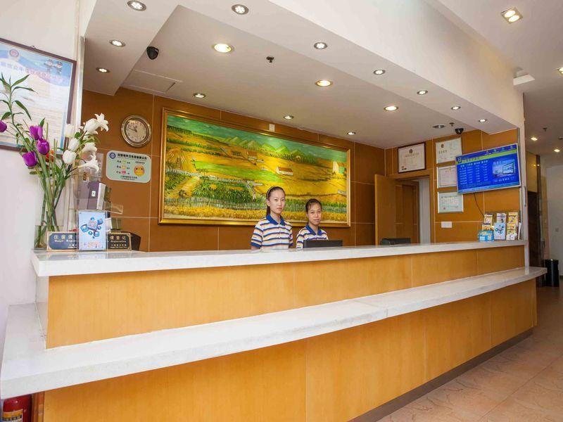 7 Days Inn Dalian Wafangdian Railway Station Dış mekan fotoğraf